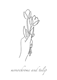 # あなたへ贈るチューリップの花