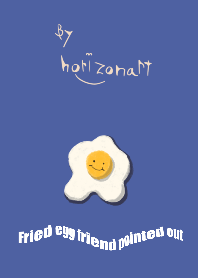 ไข่ดาวเพื่อนชี้