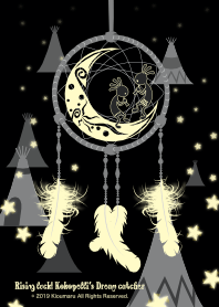 Rising luck! Kokopelli's Dreamcatcher 10