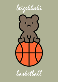 basketball and sitting bear cub KB.