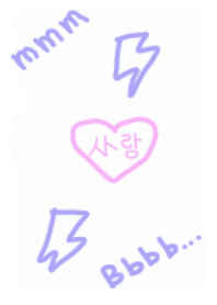 韓国語 ゆめかわいい着せ替え