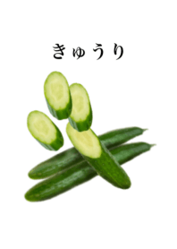 I love cucumber 4