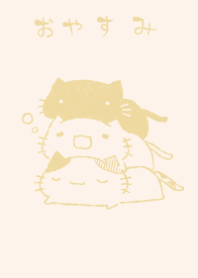 nekkoneko oyasumi dull color yellow