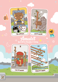 งานก้าวหน้า เลื่อนตำแหน่ง เงินเดือน VII