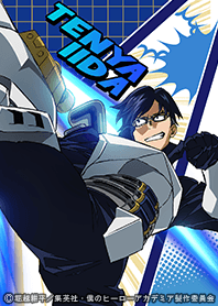 僕のヒーローアカデミア 飯田天哉ver Line 着せかえ Line Store