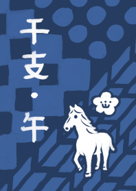 Japanese style horse series07