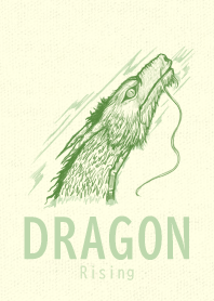 DRAGON rising Ivy GRN