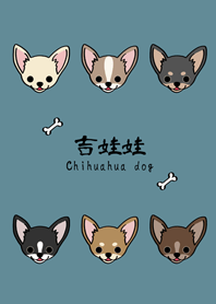 Love Chihuahuas!(Green Lake)