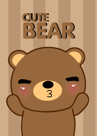 I'm Cute Bear Icon Theme