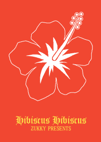 Hibiscus Hibiscus