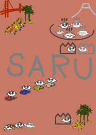 saruko's vacation