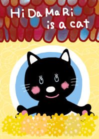 HiDaMaRi is a cat.