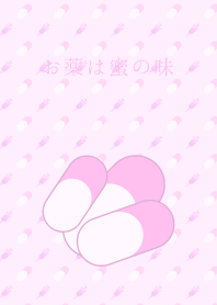 Drug Theme pink