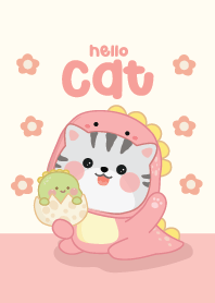 แมวไดโนเลิฟเว่อร์