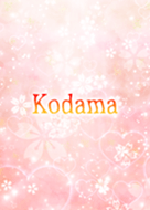 Kodama Love Heart Spring
