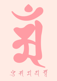 BONJI zodiac [aM] PINK LOVER (0516