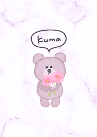 Bear, Gerbera and Marble purple13_2