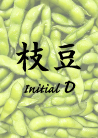 Soybeans Initial D