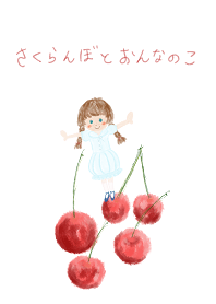 a girl with cherries
