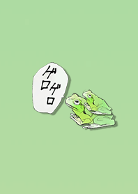 Frogs getting along well 1