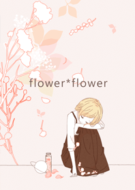 flower flower【おとな着せ替え】