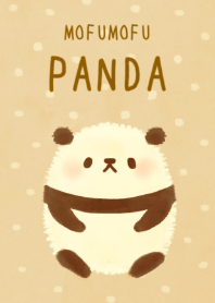 Mofumofupanda -Cafe au lait-