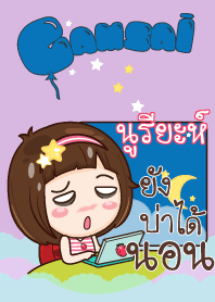 NURIYAH gamsai little girl_N V09