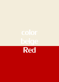 簡單顏色 : 米黃色+紅色