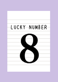 LUCKY NUMBER 8 NOTEBOOK/DUSTY PURPLE