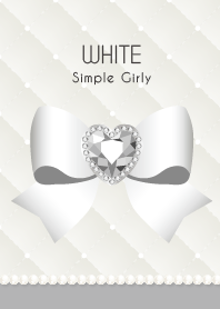 Quilting ribbon white Oshikatsu