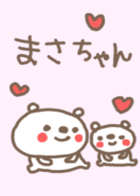 Masa-chan cute bear theme!