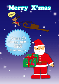 ❌Stop @marin_dxAQUA ©marin_dx X'mas 3