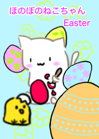 honobono nekotyann Easter