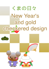 Bear daily(New Year's,gold checkered)
