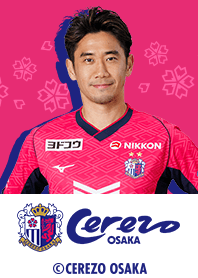 【訳あり】 香川 セレッソ大阪2025 真司 STORE LINE | 着せかえ LINE - スポーツ選手