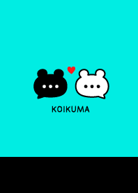 Pair Bear&Heart / Black & Neon Blue
