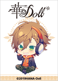 華Doll* Anthos*(清瀬 陽汰ver. )