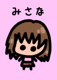 Misana's theme is very cute