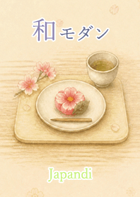 Japandi Flowers: color34