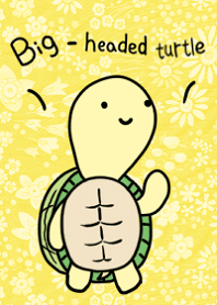 Big-headed turtle