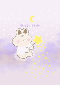 นางฟ้าหมีน้อย