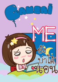 ME gamsai little girl_N V09 e