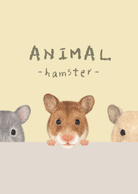 ANIMAL - Golden hamster - CREAM YELLOW