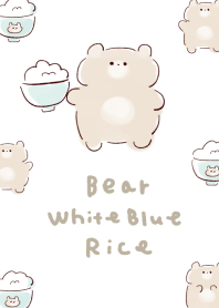シンプル くま ごはん ホワイト ブルー