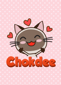 "Chokdee" Siamese cats