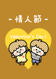 2020 情人節 ♡ No.12