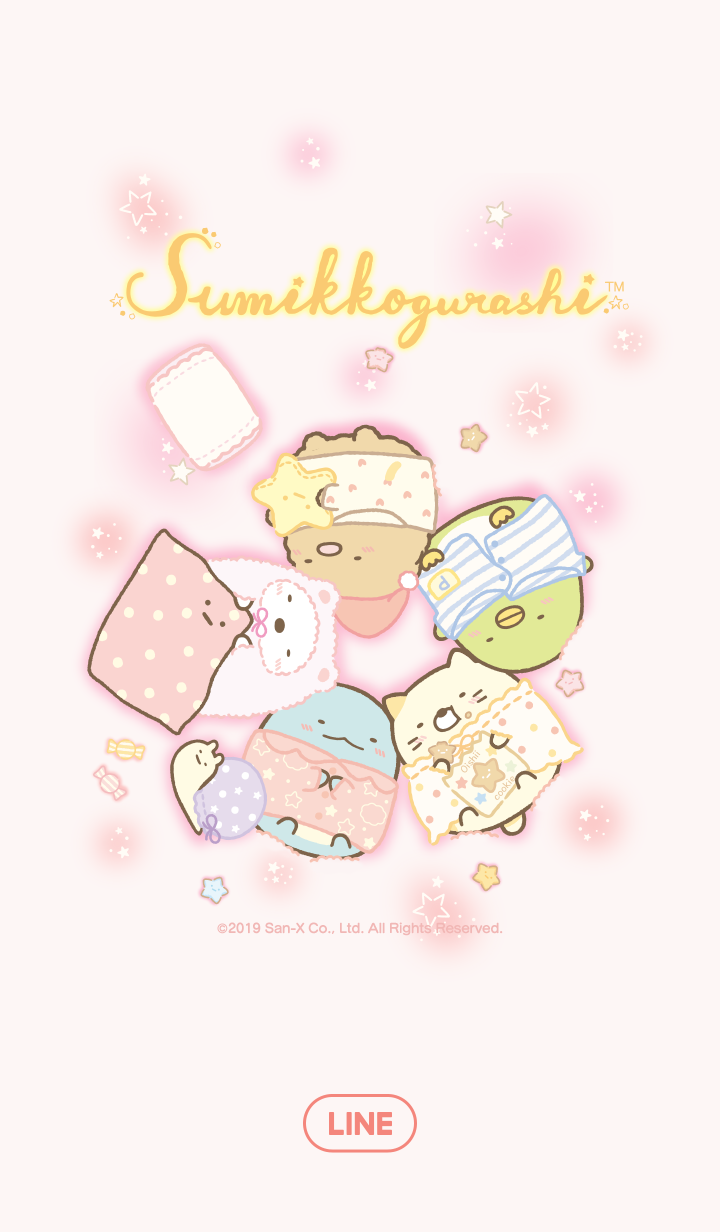 Sumikkogurashi: Pajama Party