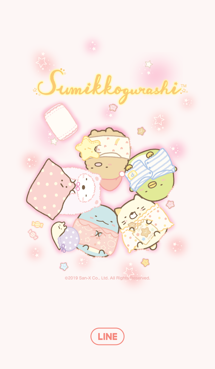 【主題】Sumikkogurashi: Pajama Party
