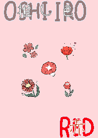 I found my OSHI-IRO , Red-43