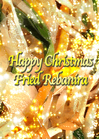 Happy Christmas Fried Rebanira